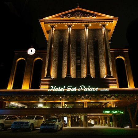 Hotel Sai Palace , Mangaluru Exterior foto